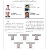 강판 거푸집 합성보의 개발 / Development of Composite Beam System with Steel Formed [한국강구조학회 / Korean Society of Steel Construction] (2003.12)