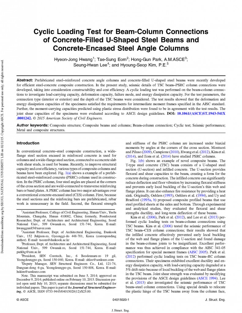 페이지_ 39.Cyclic Loading Test for Beam-Column Connections of Concrete-Filled U-Shaped Steel Beams and Concrete-Encased Steel Angle Columns