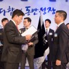 (주)센코어테크, 동반성장 우수기업 국무총리상 수상