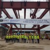 싱가포르 물류허브 (JTC Logistics Hub) PSRC & TSC 1차 물량 설치 완료