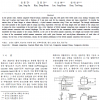 얇은 강판을 사용한 합성 보-기둥 외부접합부의 반복하중 실험 / Cyclic Loading Tests of Exterior Composite Beam-to-Column Connections Using Thin Steel Plates [대한건축학회/Journal of the Architectural Institute of Korea Structure & Construction] (2017.08)