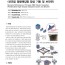 PC보-PSRC기둥 접합부 개발 및 구조성능 (선조립 앵글매입형 합성 기둥 및 브라켓) [한국강구조학회지] (2022.08)