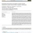 Experimental and analytical investigation of bracket moment  connection for precast concrete beam-to-composite column joints [Journal of Building Engineering] (2024.08)