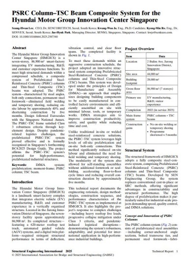 PSRC Column–TSC Beam Composite System for the Hyundai Motor Group Innovation Center Singapore