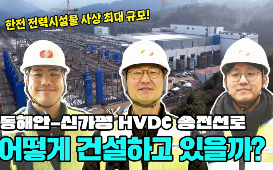 Gemini_Generated_Image_uyyhtiuyyhtiuyyh