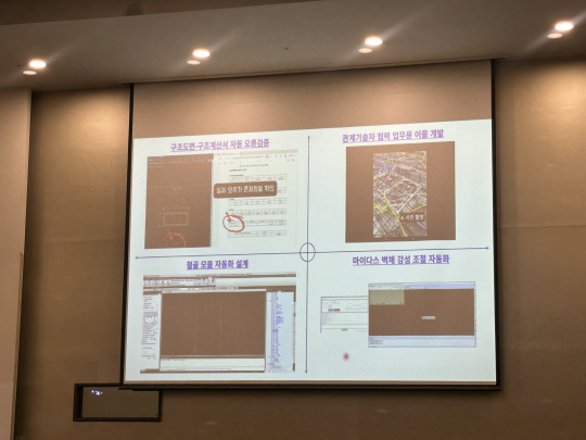 KakaoTalk_20260126_154654579_01