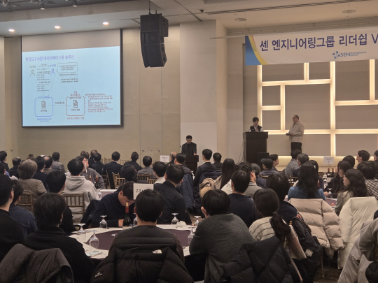 KakaoTalk_20260126_154654579_04