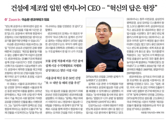 KakaoTalk_20260129_150312122